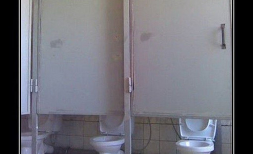 Не стесняйся